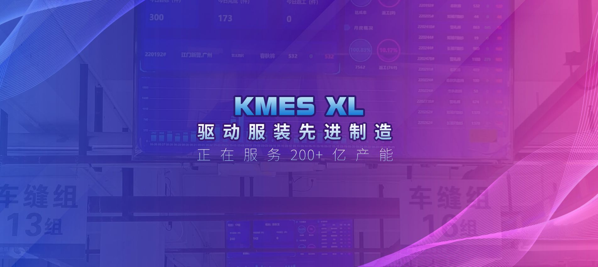 無錫北溪空調設備有限公司